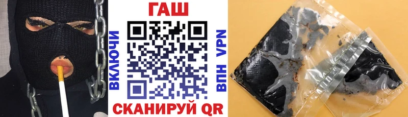 Гашиш убойный  Теберда 