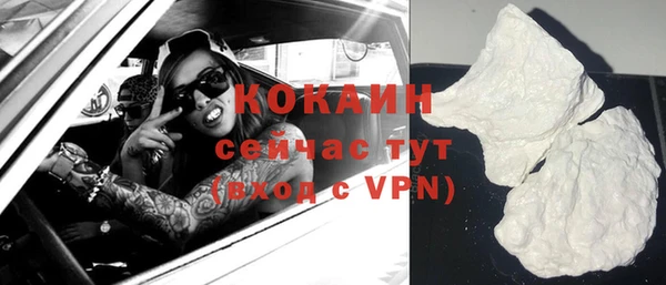 метадон Баксан