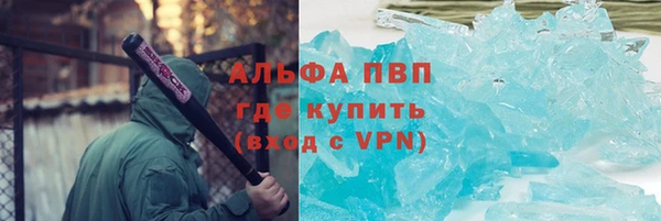 ешки Балахна