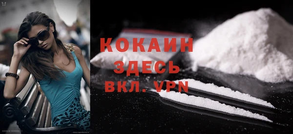 метадон Баксан
