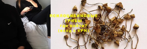 MDMA Premium VHQ Балабаново