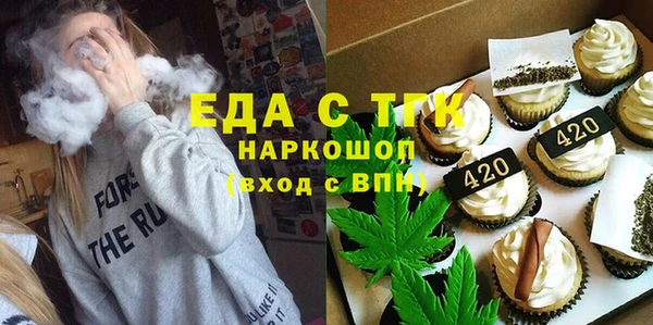 ешки Балахна