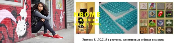 ешки Балахна