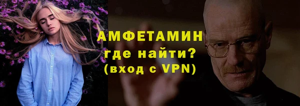 метадон Баксан