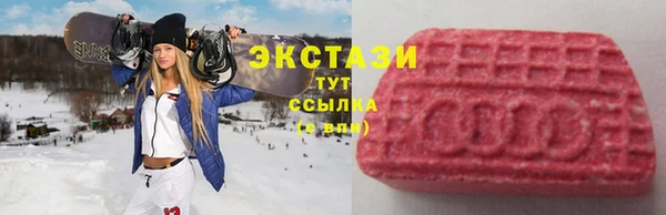 ешки Балахна