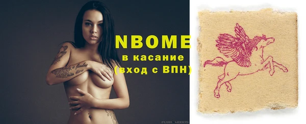 метадон Баксан