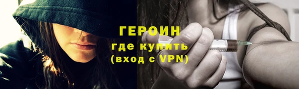 метадон Баксан