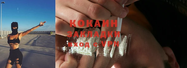 ешки Балахна