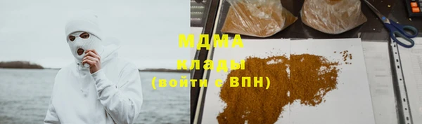 метадон Баксан