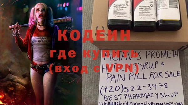 ешки Балахна