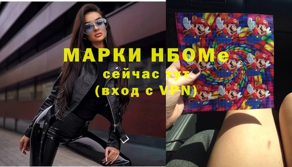 метадон Баксан