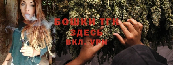 MDMA Premium VHQ Балабаново