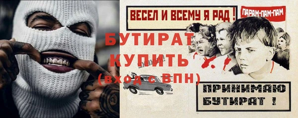марки nbome Новодвинск
