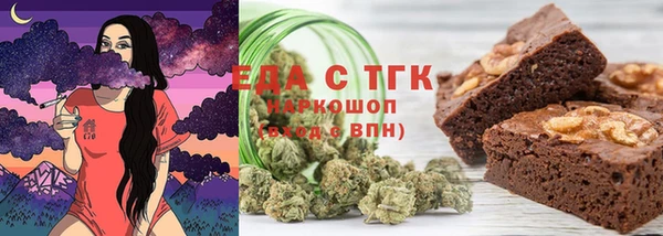 метадон Баксан