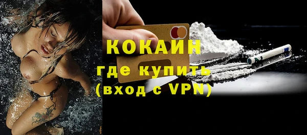 ешки Балахна