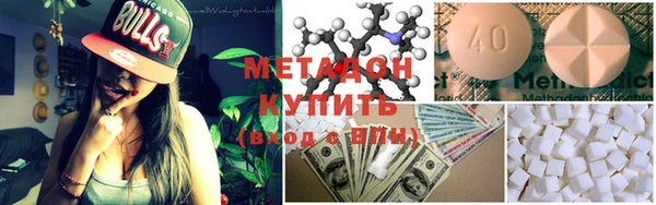 ешки Балахна