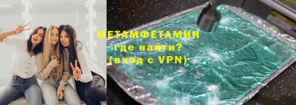 метадон Баксан