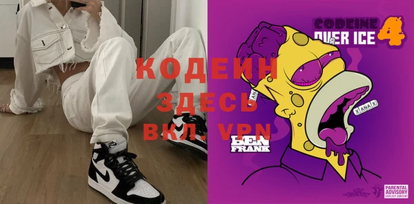 метадон Баксан