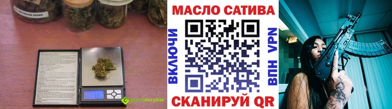 ТГК вейп  ссылка на мегу ONION  Теберда 